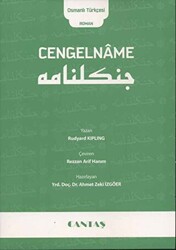 Cengelname Osmanlıca-Türkçe - 1