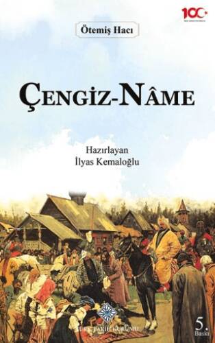 Çengiz-Name - 1