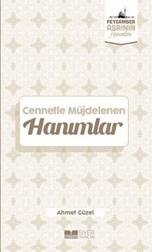 Cennetle Müjdelenen Hanımlar - 1