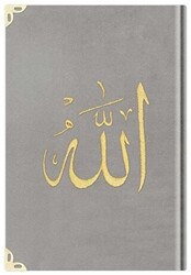 Cep Boy Kadife Kur`an-ı Kerim Açık Gri, Nakışlı, Yaldızlı, Mühürlü - 1005 Açık Gri - Hayrat Neşriyat