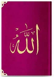 Cep Boy Kadife Kur`an-ı Kerim Fuşya Pembe, Nakışlı, Yaldızlı, Mühürlü - B6 Fuşya Pembe - Hayrat Neşriyat