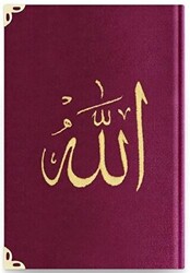 Cep Boy Kadife Kur`an-ı Kerim Mürdüm Mor, Nakışlı, Yaldızlı - 1017 Mürdüm Mor - Hayrat Neşriyat