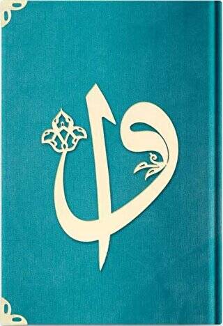 Cep Boy Kadife Kuran-ı Kerim Turkuaz, Elif-Vavlı, Yaldızlı, Mühürlü - 97 Turkuaz - 1