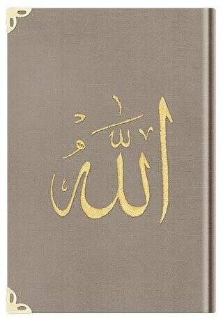 Cep Boy Kadife Kur`an-ı Kerim Vizon, Nakışlı, Yaldızlı, Mühürlü - 1007 Vizon - 1