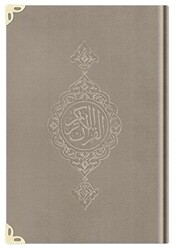 Cep Boy Kadife Kur`an-ı Kerim Vizon, Yaldızlı, Mühürlü - 1007 Vizon - Hayrat Neşriyat