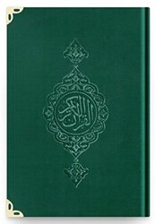 Cep Boy Kadife Kur`an-ı Kerim Zümrüt Yeşil, Yaldızlı, Mühürlü - 1034 Zümrüt Yeşil - Hayrat Neşriyat