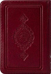 Cep Boy Kur`an-ı Kerim Bordo, Kılıflı, Mühürlü - Hayrat Neşriyat