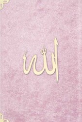 Cep Boy Süet Mealli Yasin Cüzü Lafzatullah-Bebe Pembesi - Hayrat Neşriyat