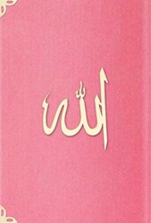Cep Boy Süet Mealli Yasin Cüzü Lafzatullah-P. Pembe - Hayrat Neşriyat