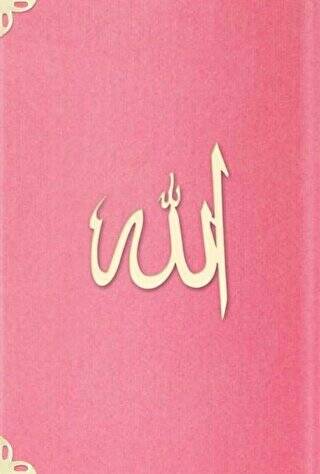 Cep Boy Süet Mealli Yasin Cüzü Lafzatullah-P. Pembe - 1