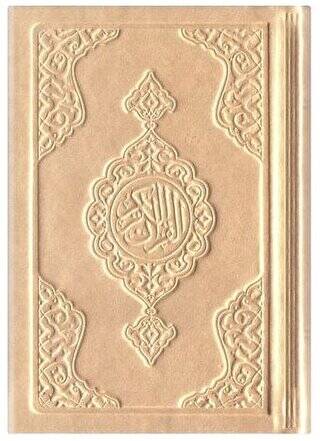Cep Boy Termo Deri Kuran-ı Kerim Altın Renk, Mühürlü - Gold - 1