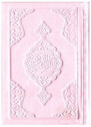 Cep Boy Termo Deri Kuran-ı Kerim Bebe Pembe, Mühürlü - Hayrat Neşriyat