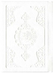 Cep Boy Termo Deri Kuran-ı Kerim Beyaz, Mühürlü - Hayrat Neşriyat