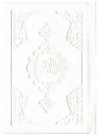 Cep Boy Termo Deri Kuran-ı Kerim Beyaz, Mühürlü - 1