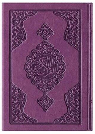 Cep Boy Termo Deri Kuran-ı Kerim Lila, Mühürlü - 1