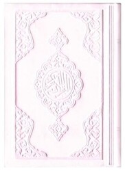 Cep Boy Termo Deri Kuran-ı Kerim Toz Pembe, Mühürlü - Hayrat Neşriyat
