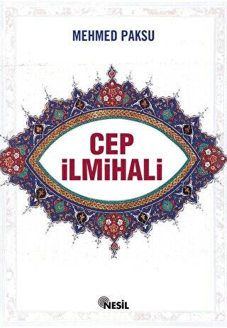 Cep İlmihali - 1