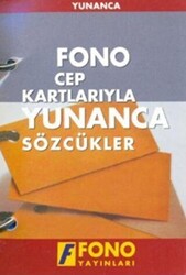 Cep Kartlarıyla Yunanca Sözcükler - 1