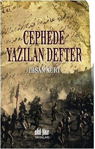 Cephede Yazılan Defter - 1