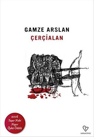 Çerçialan - 1