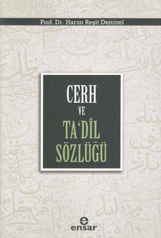 Cerh ve Ta`dîl Sözlüğü - 1