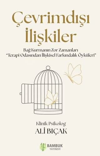 Çevrimdışı İlişkiler - 1