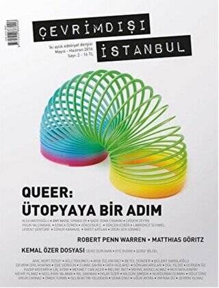 Çevrimdışı İstanbul İki Aylık Edebiyat Dergisi Sayı: 2 Mayıs-Haziran 2016 - 1