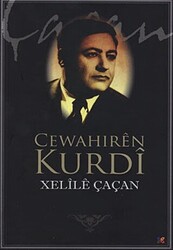 Cewahiren Kurdi - 1