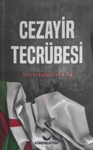 Cezayir Tecrübesi - 1