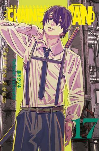 Chainsaw Man 17. Cilt - 1