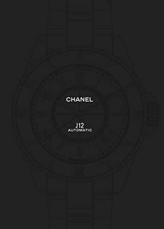 Chanel Eternal Instant - 1