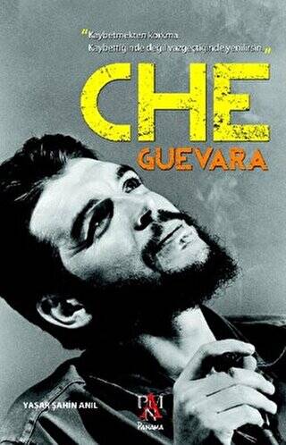 Che Guevara - 1