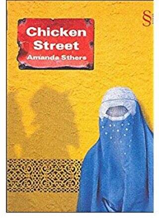 Chicken Street - 1