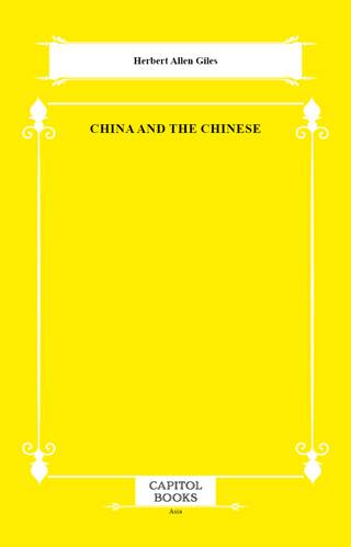 China and the Chinese - 1