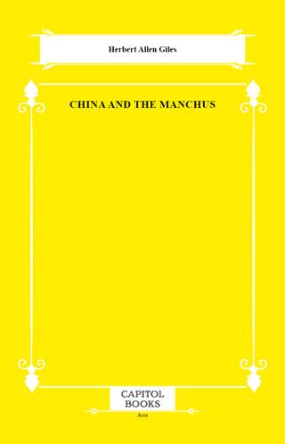 China and the Manchus - 1
