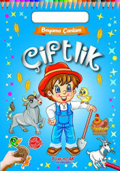 Çiftlik - 1