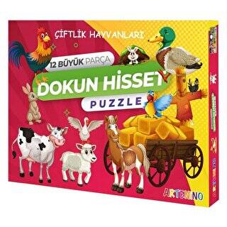 Çiftlik Hayvanları 12 Büyük Parça Dokun Hisset Puzzle - 1