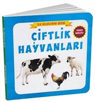 Çiftlik Hayvanları - İlk Bilgilerim Dizisi - 1