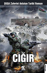 Cığır - 1