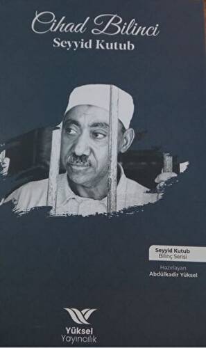 Cihad Bilinci - 1