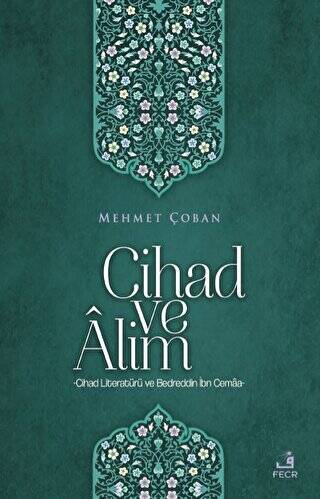 Cihad ve Alim - 1