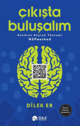 Çıkışta Buluşalım - 1