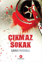 Çıkmaz Sokak - 1