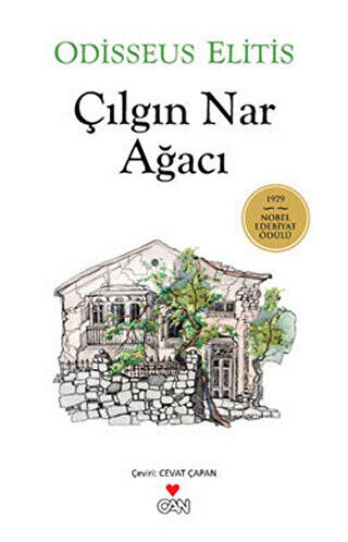 Çılgın Nar Ağacı - 1