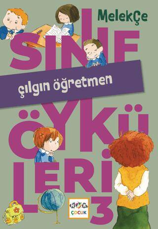 Çılgın Öğretmen - 1