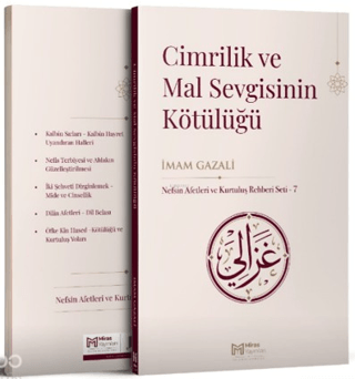 Cimrilik ve Mal Sevgisinin Kötülüğü - 1
