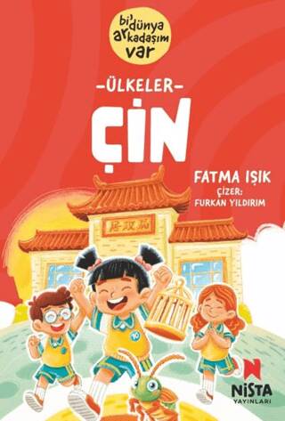 Çin - 1