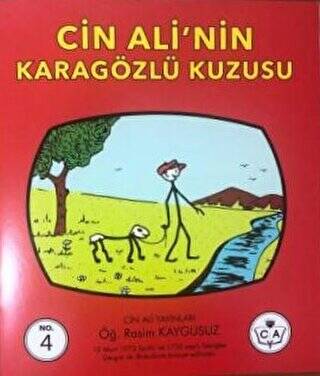 Cin Ali`nin Karagözlü Kuzusu - 1