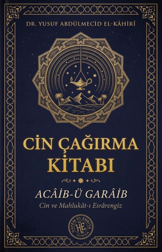 Cin Çağırma Kitabı - 1