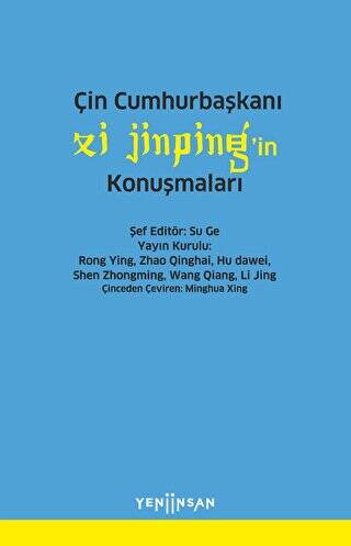 Çin Cumhurbaşkanı Xi Jinping`in Konuşmaları - 1